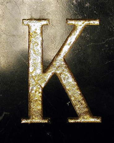 可园七鼠之K神降临