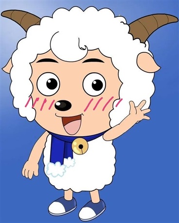 喜羊羊和翻斗花园的他