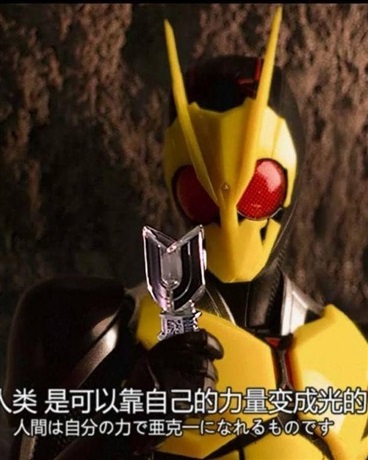 拥有光的力量后转生到了异世界