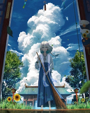 那几年，给无良企业打的工