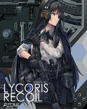 注意！别死在游戏中