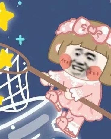 报复渣男有沙雕四人组