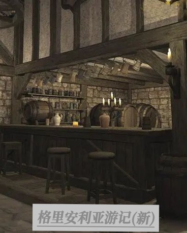格里安利亚游记?新!