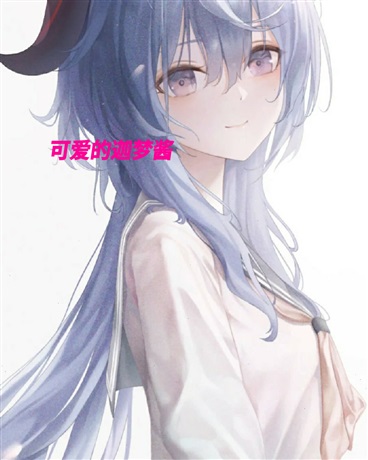 繁星璀璨，星光依旧璀璨