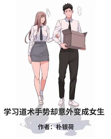 留下一颗橘子糖