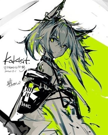 医生，仅此而已