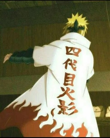 变成水门穿越崩坏