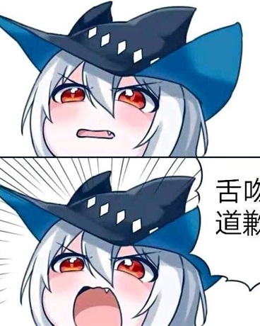 戏中人，画中戏