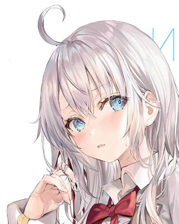 关于没有未来的两人携手共进