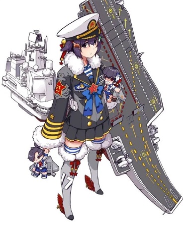 山东的异世界之旅