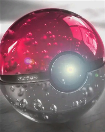 口袋妖怪银色传说