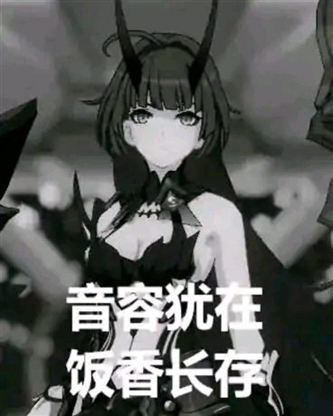 那年那天，那个芽衣的那些事