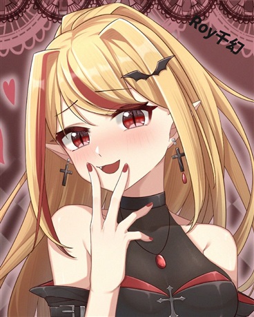 艾希德尔交织的公会