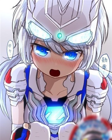 瑞亚奥特曼的旅行