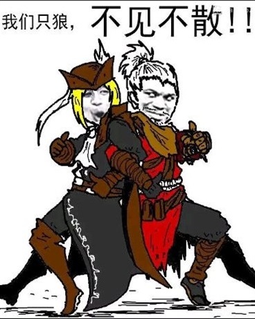 在明日方舟的狼