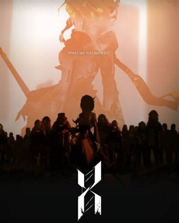 我在整合运动当指挥官