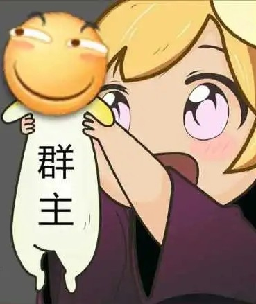 阴间时间更书的我被绑了