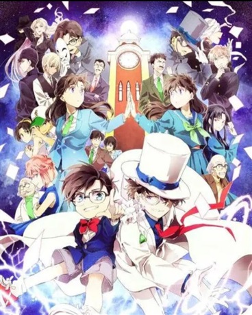 名侦探柯南任务的陷阱