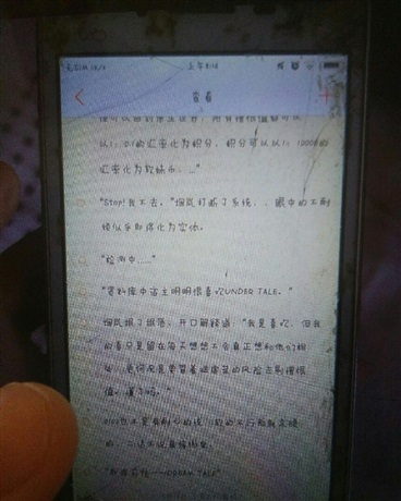 快穿：恶人养成指南