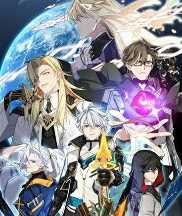 斗罗大陆之厌世传说