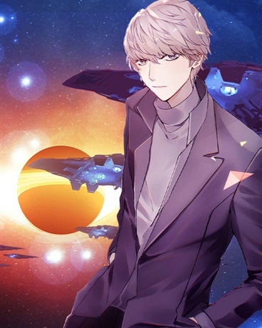 去死吧，无尽的远征