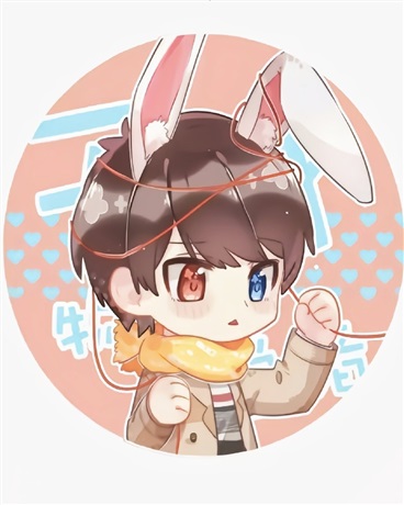 兔蛇的爱恨情仇