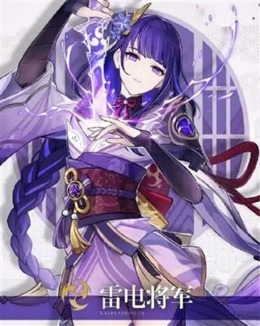 雷电影的崩坏之旅