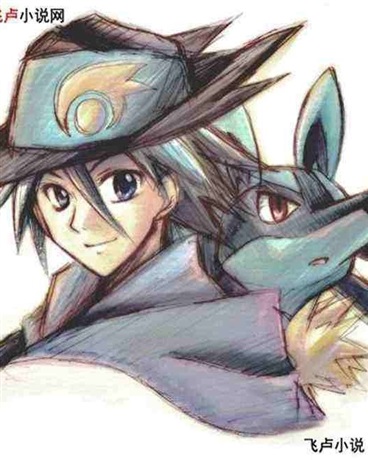 提瓦特波导的勇者