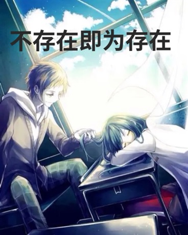 不存在即为存在