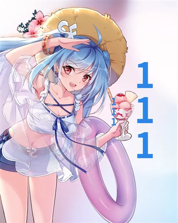 转生成亡国皇女的我要征服世界！