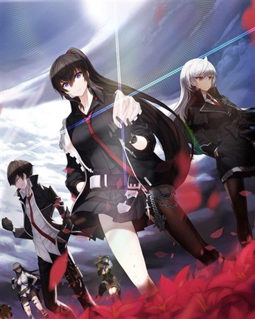 苍蓝的碧空传说