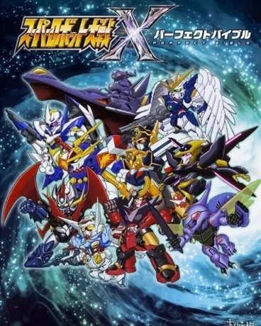 钢之魂于综漫之中燃烧