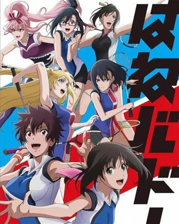 我们的冠军之梦