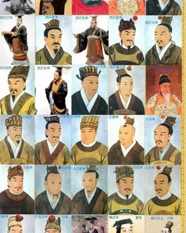 假如皇帝挂后会进入一个群