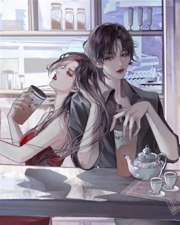 肆意妄为的她会回头