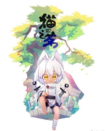 穿越成龙井的我开启综漫之路