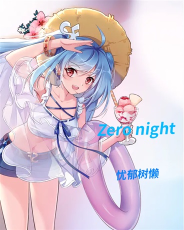 Zeronight