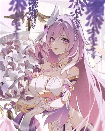 爱莉希雅在本世纪