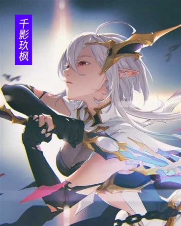 妹妹们的同好会，前世是剑帝！