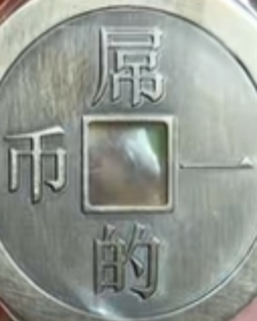 小时候的青梅是神明？！