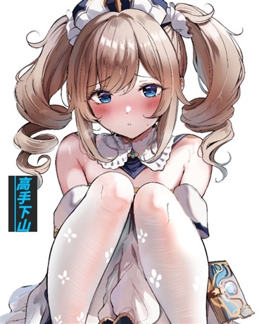 高手下山，千金总裁上门逼婚