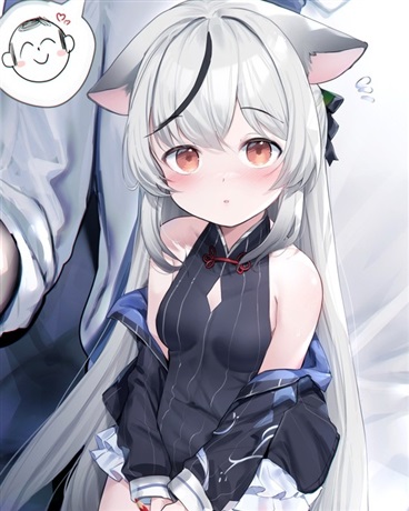 弱气的我被青梅竹马宠爱着