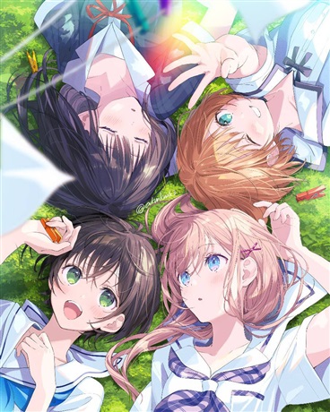 永远不散的二班