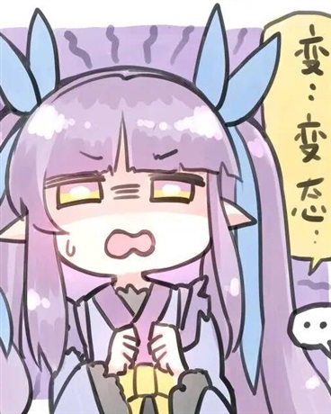 穿小裙子的我怎么可能是中二猫娘