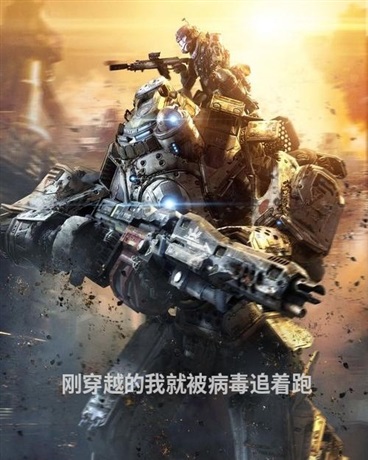 刚穿越的我躺在棺材里