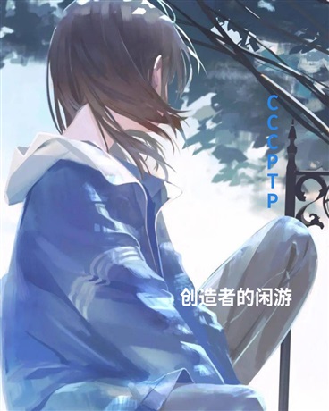 60天，拯救两个世界