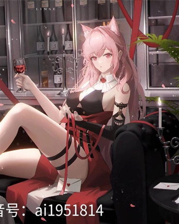 改变历史之九天玄女