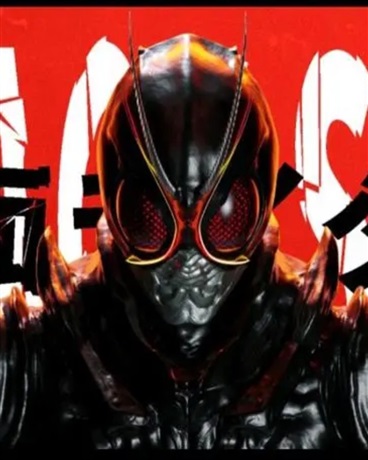 化做你将看到的那日出