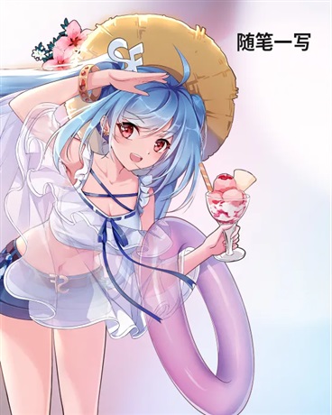 虫制人间，你与我的故事