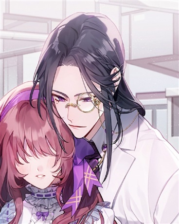 真希望你能伸手帮我一下